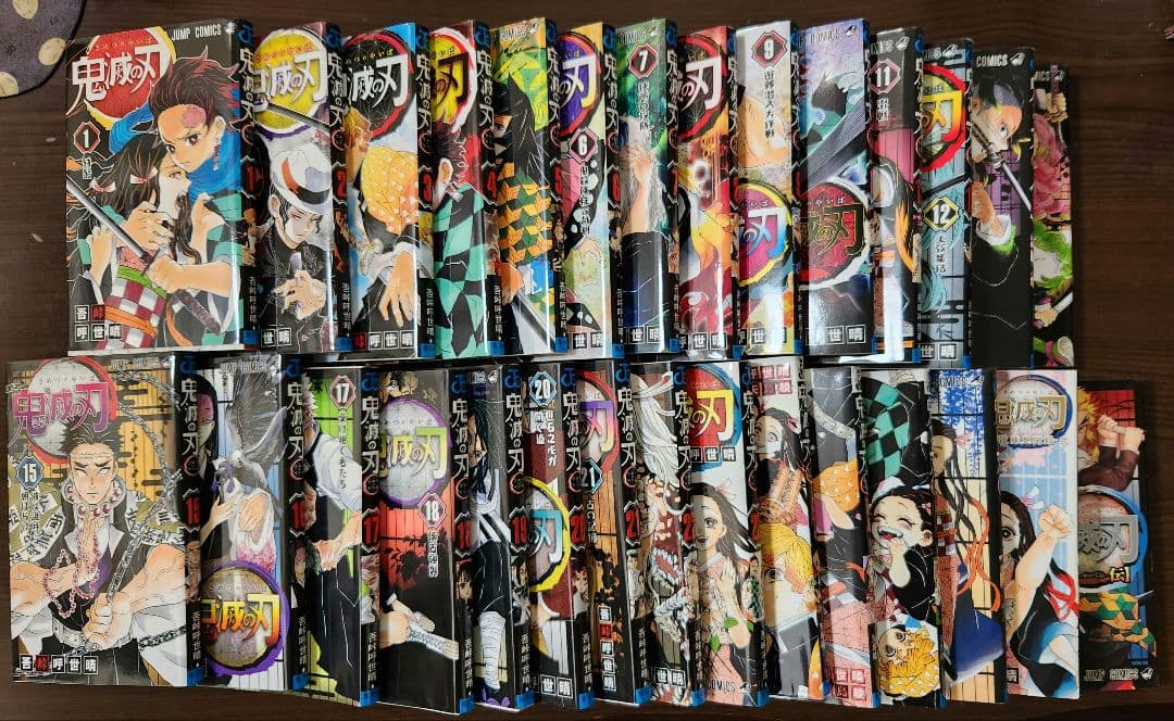 鬼滅の刃 全巻セット 小説3巻、公式ファンブック、外伝