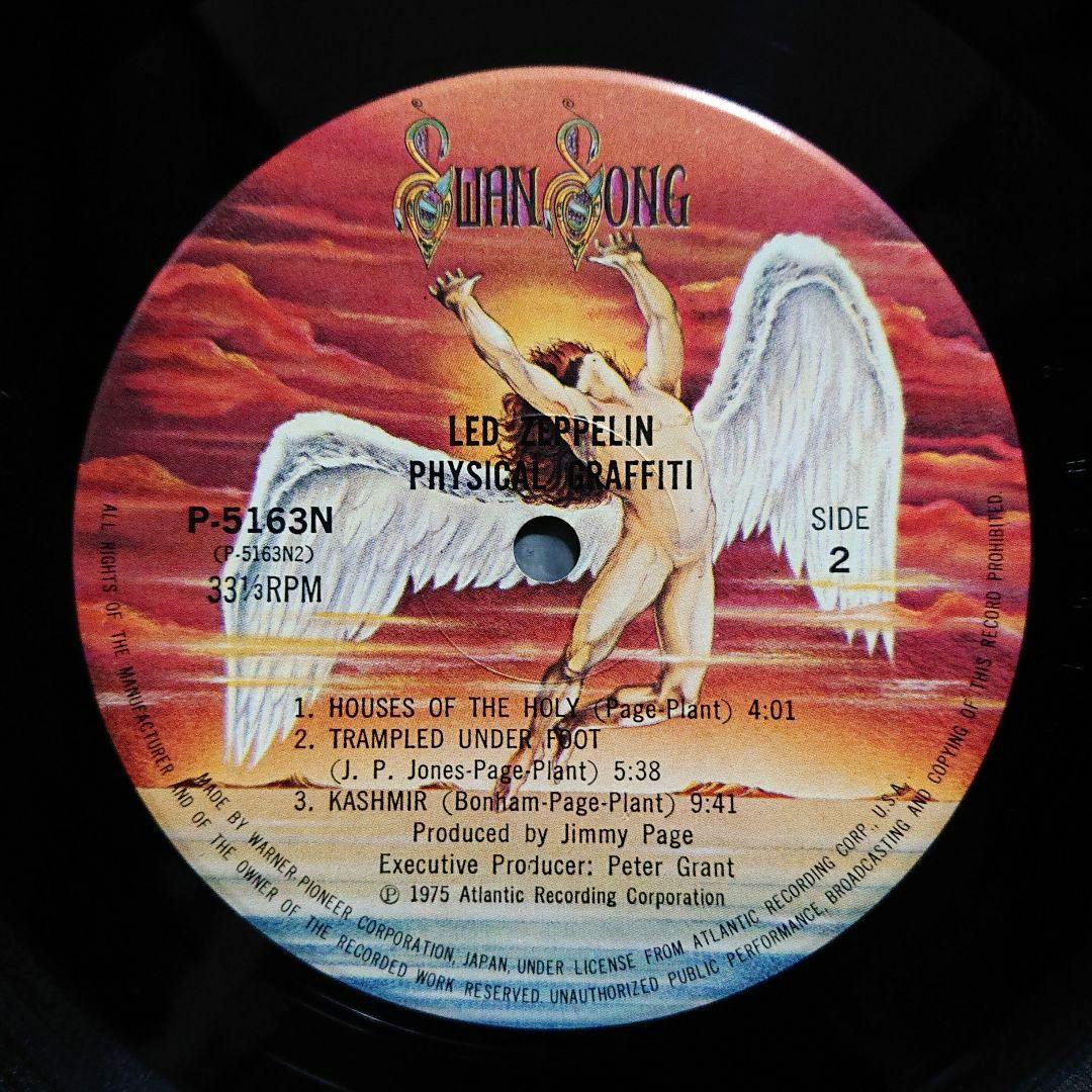 Led Zeppelin – Physical Graffiti・2×LP