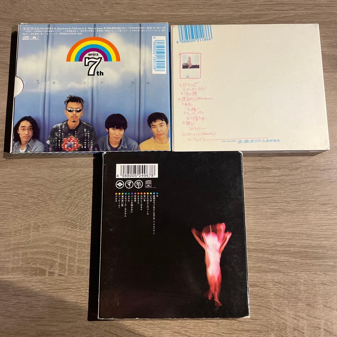 スピッツ　1st〜9th＋ミニアルバム　初回盤含むCD10枚まとめセット‼︎結婚式