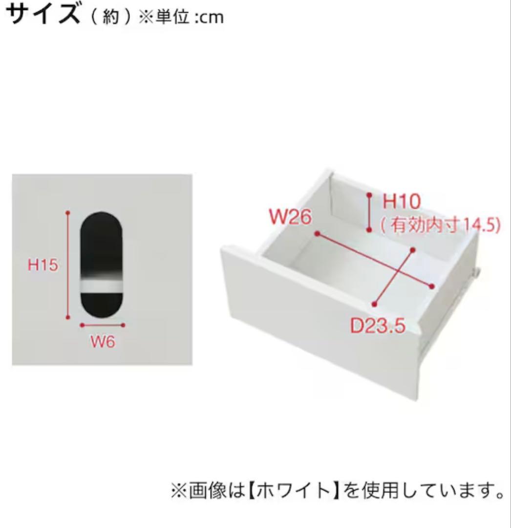 テレビ台　ニトリ　100cm ウォールナット