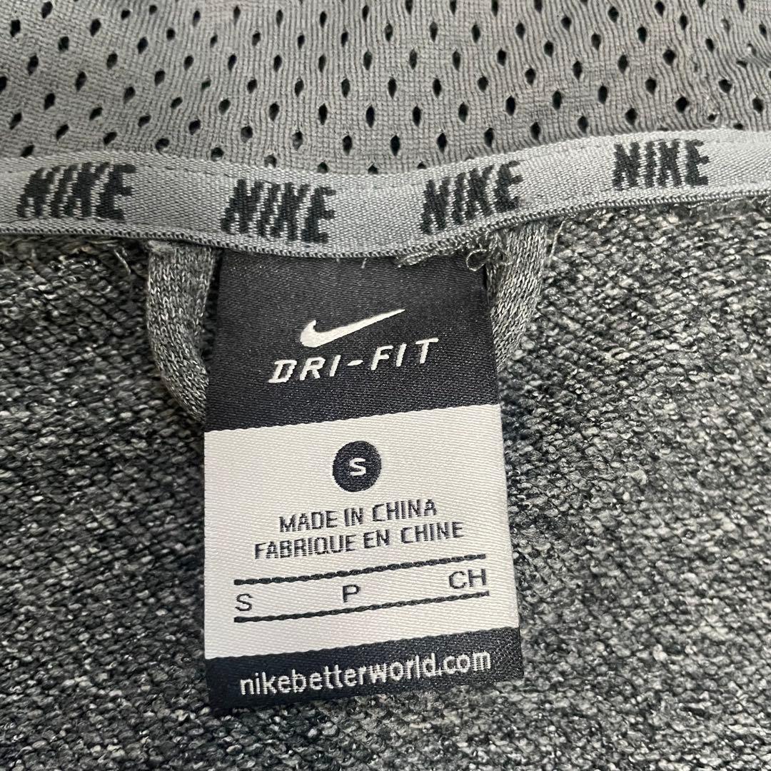 美品 NIKE セットアップ パーカー 金 刺繍 ロゴ グレー S 上下 ウェア
