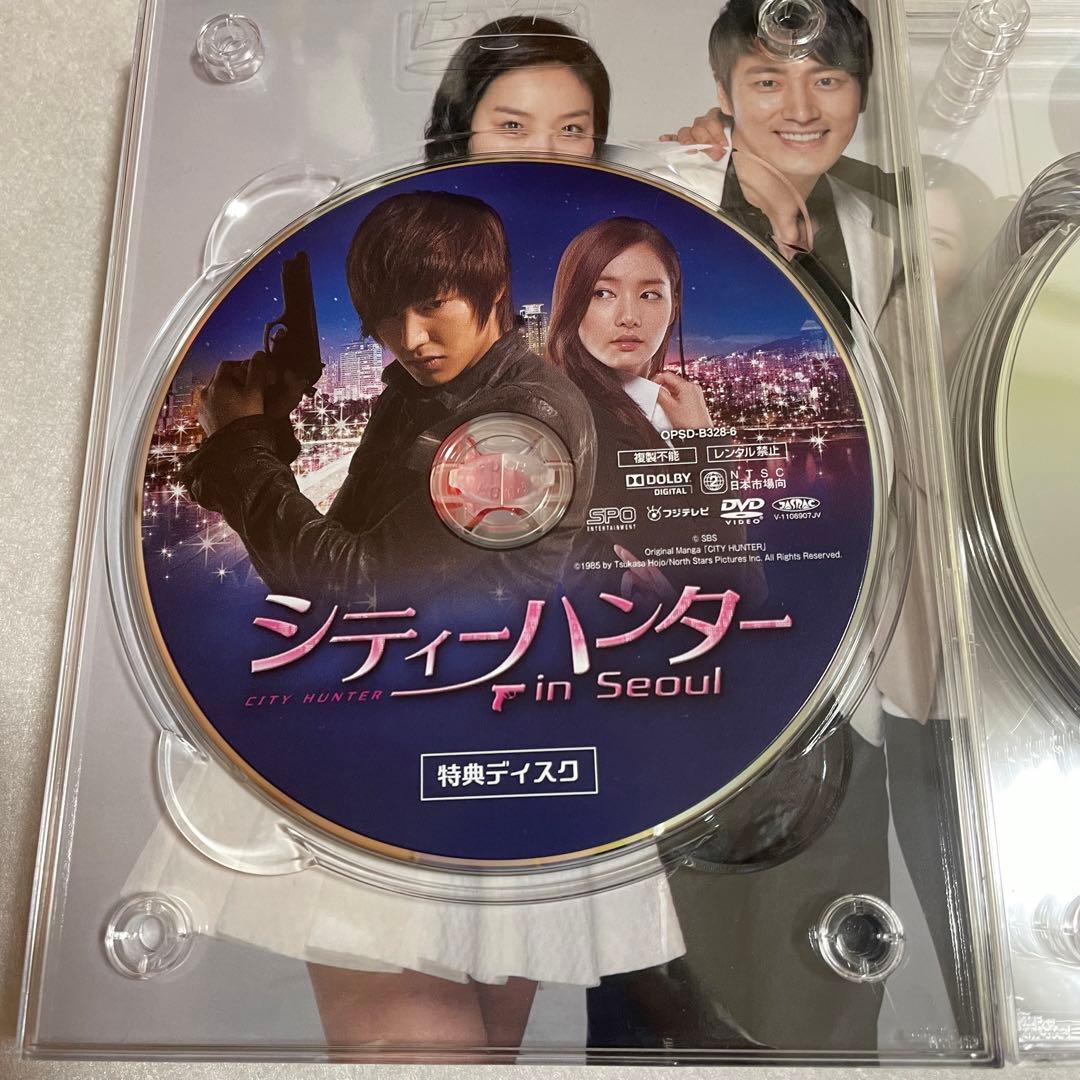 韓国ドラマ　シティーハンター in Seoul DVD-BOX 1 & 2セット