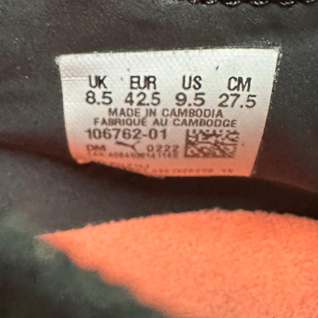 PUMA Future Z3.3 HG/AGサッカースパイク　27.5cm