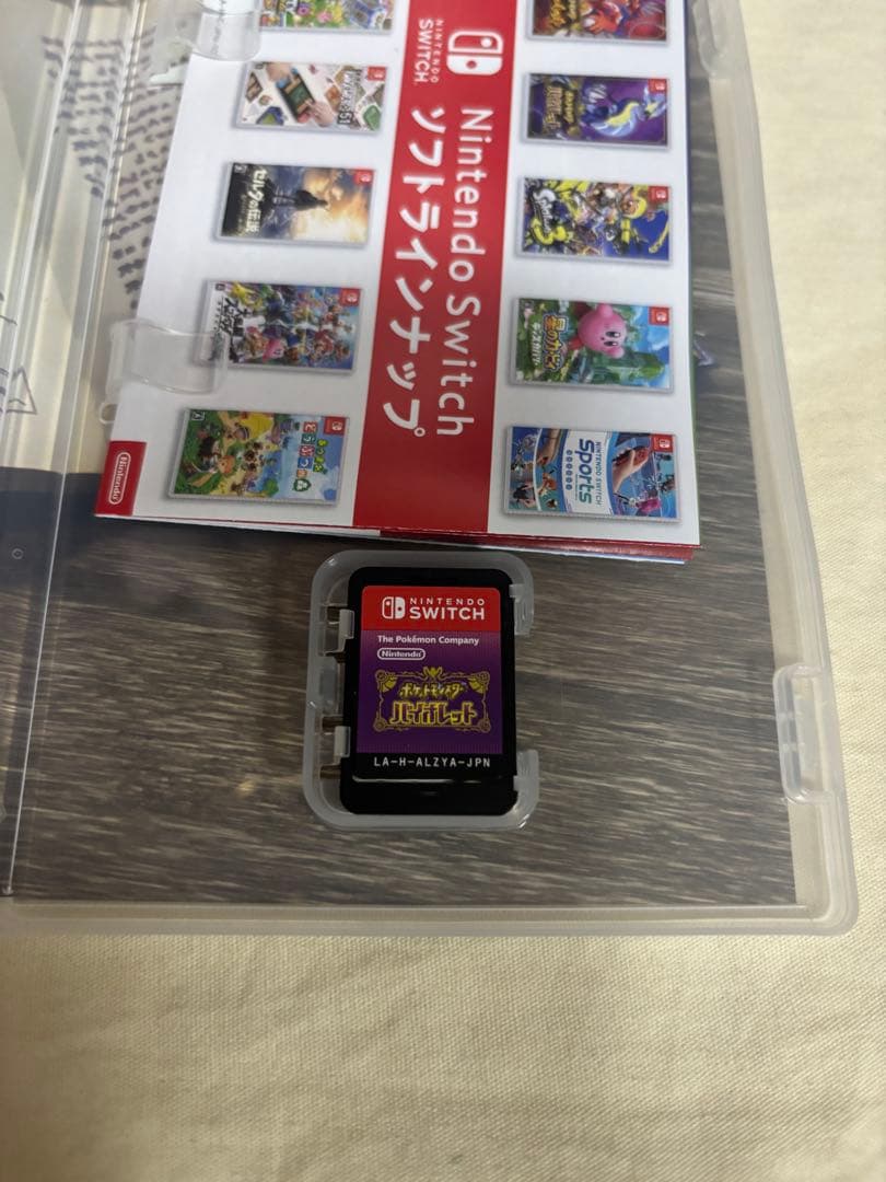 ポケットモンスター バイオレット　ポケットモンスターブリリアントダイヤモンド