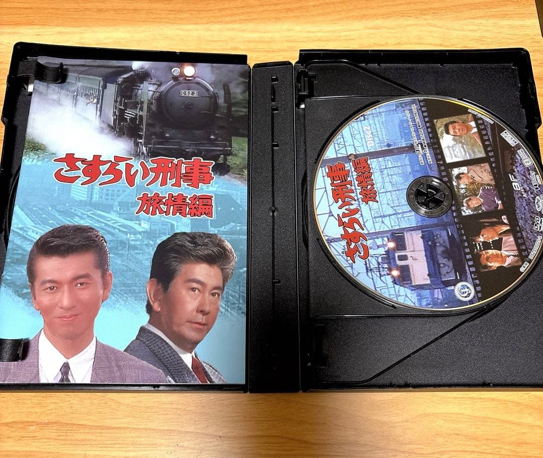 じ*ん様 さすらい刑事旅情編1〜3コレクターズDVD