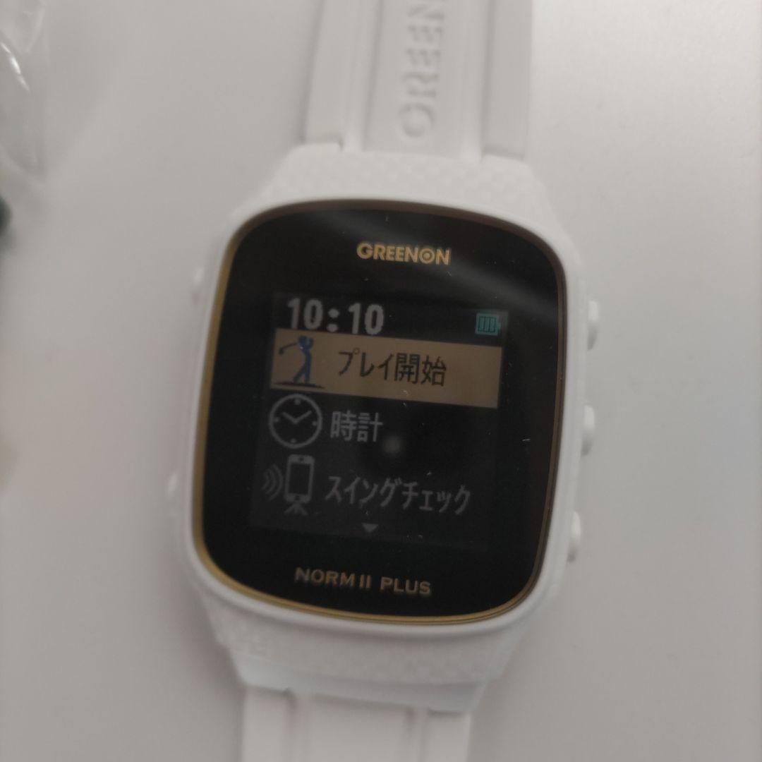 NORM II PLUS ゴルフウォッチ ホワイト ノルムⅡプラス