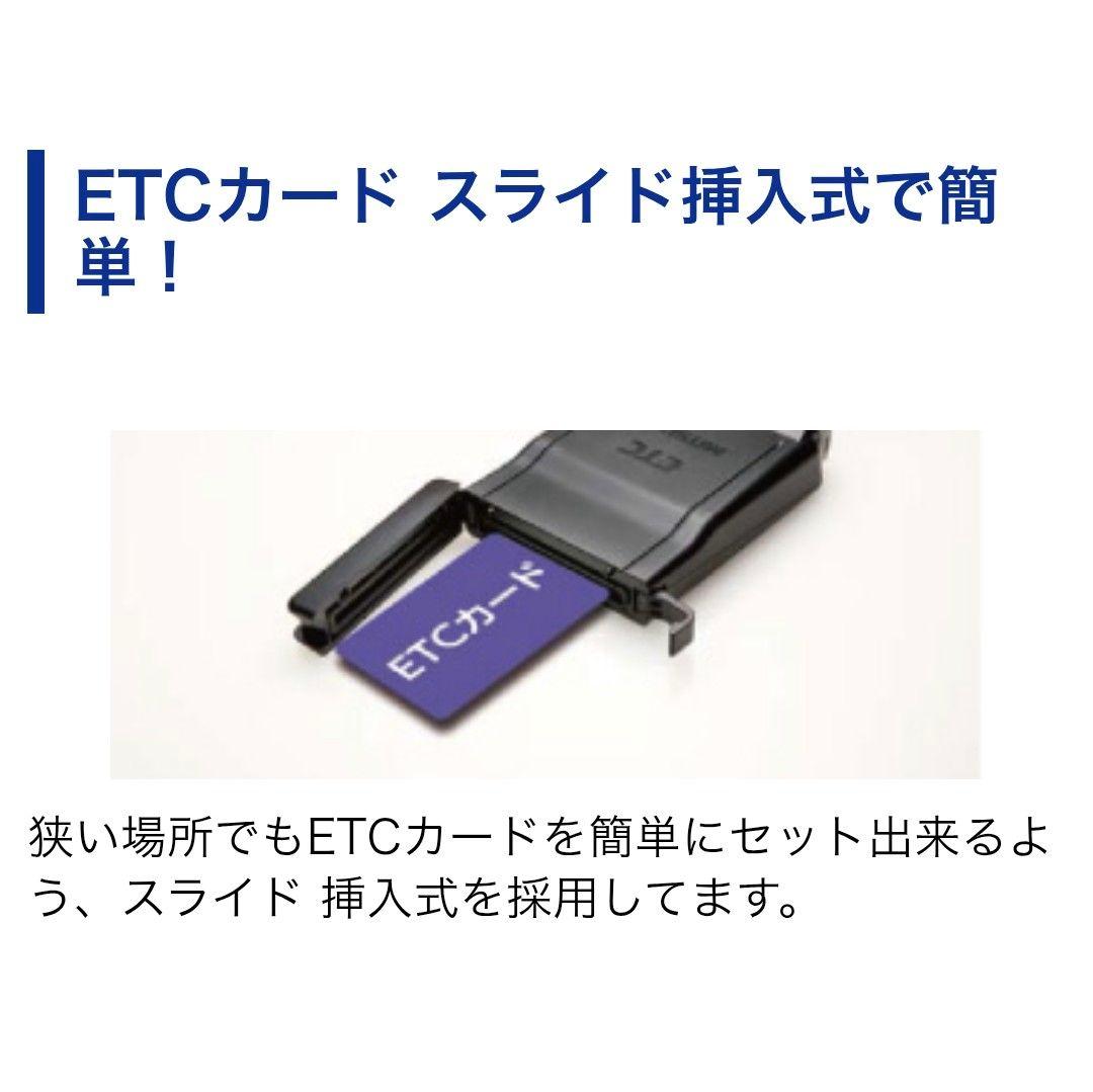 バイク用　ETC　車載器　ミツバ　BE61　（検索用）ETC2.0　1145