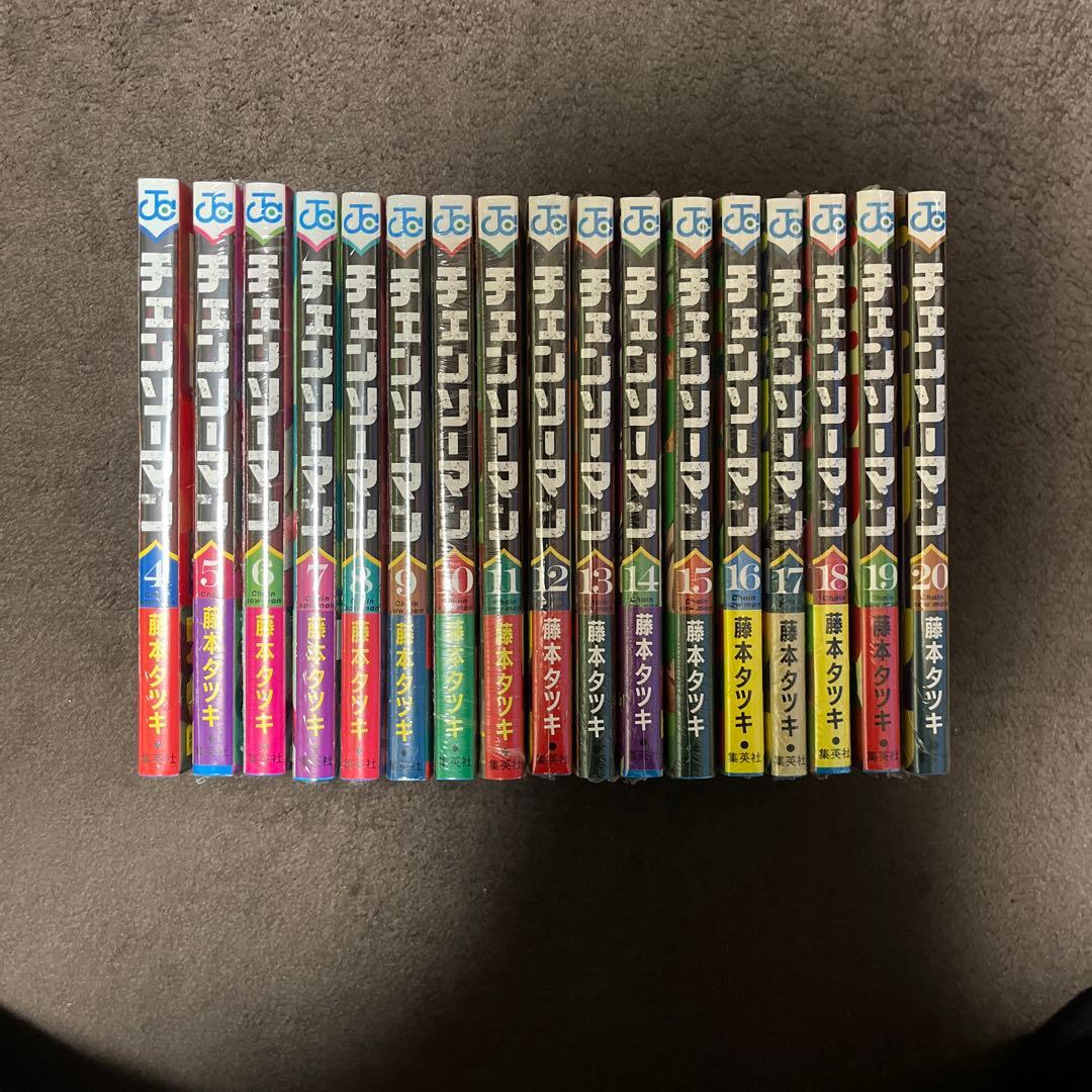 チェンソーマン初版新品シュリンク付き
