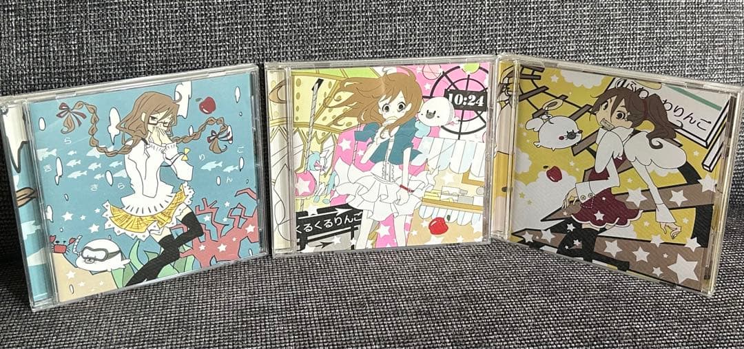 くるくるりんご　きらきらりんご　ふわふわりんご　くるりんごCD