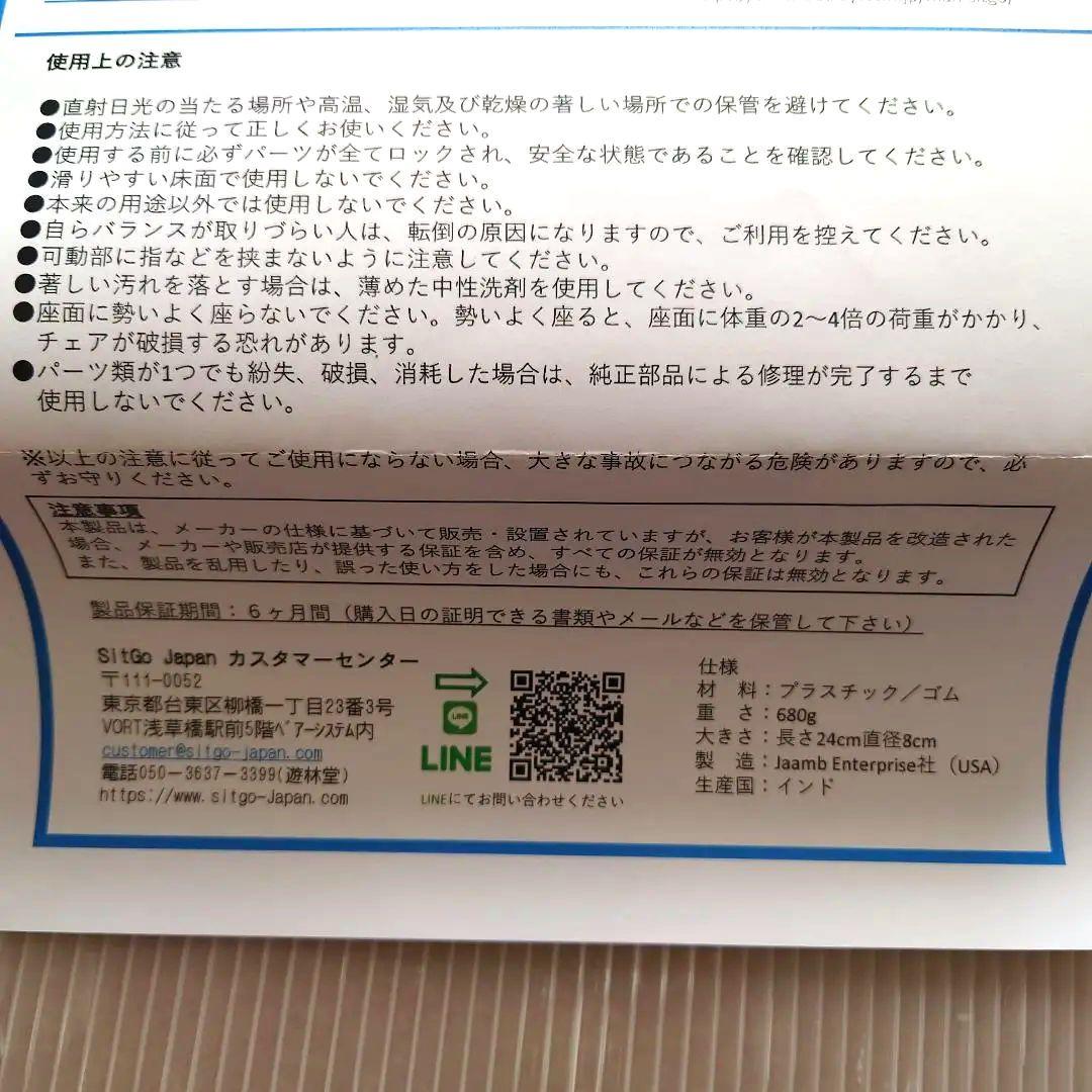 ブレイン