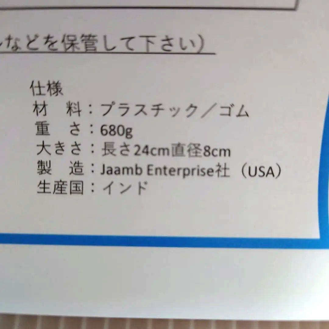 ブレイン