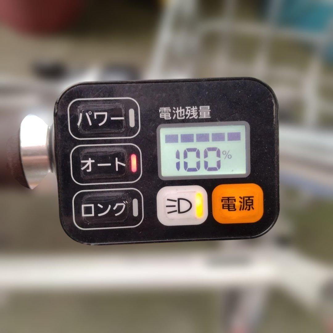 値下げ中！[676]送料無料 パナソニック Jコンセプト 電動アシスト自転車