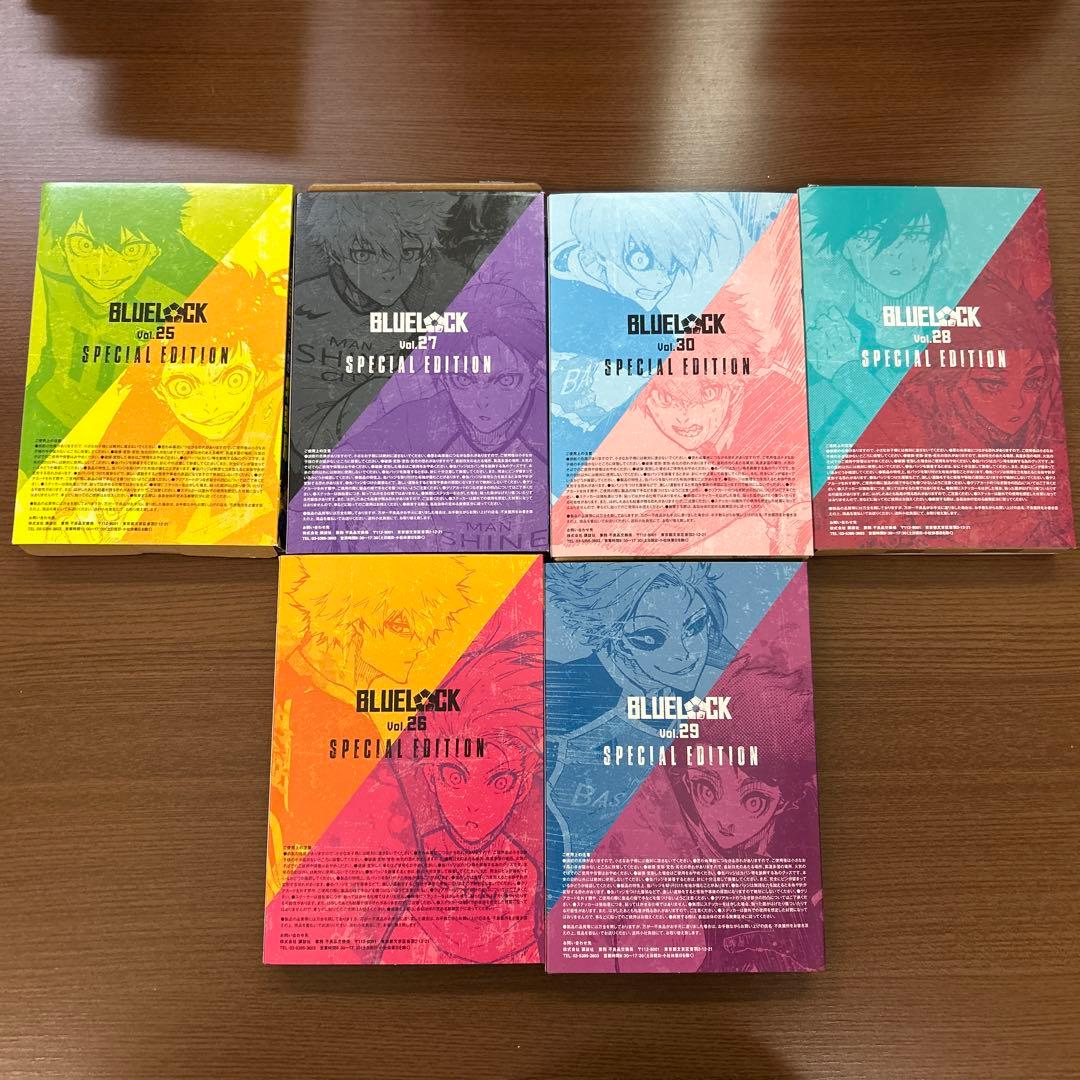 ブルーロック　エピソードオブ凪　全巻セット　＋　特装版 有り