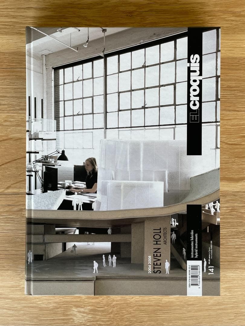 洋書 EL croquis 141 STEVEN HOLL