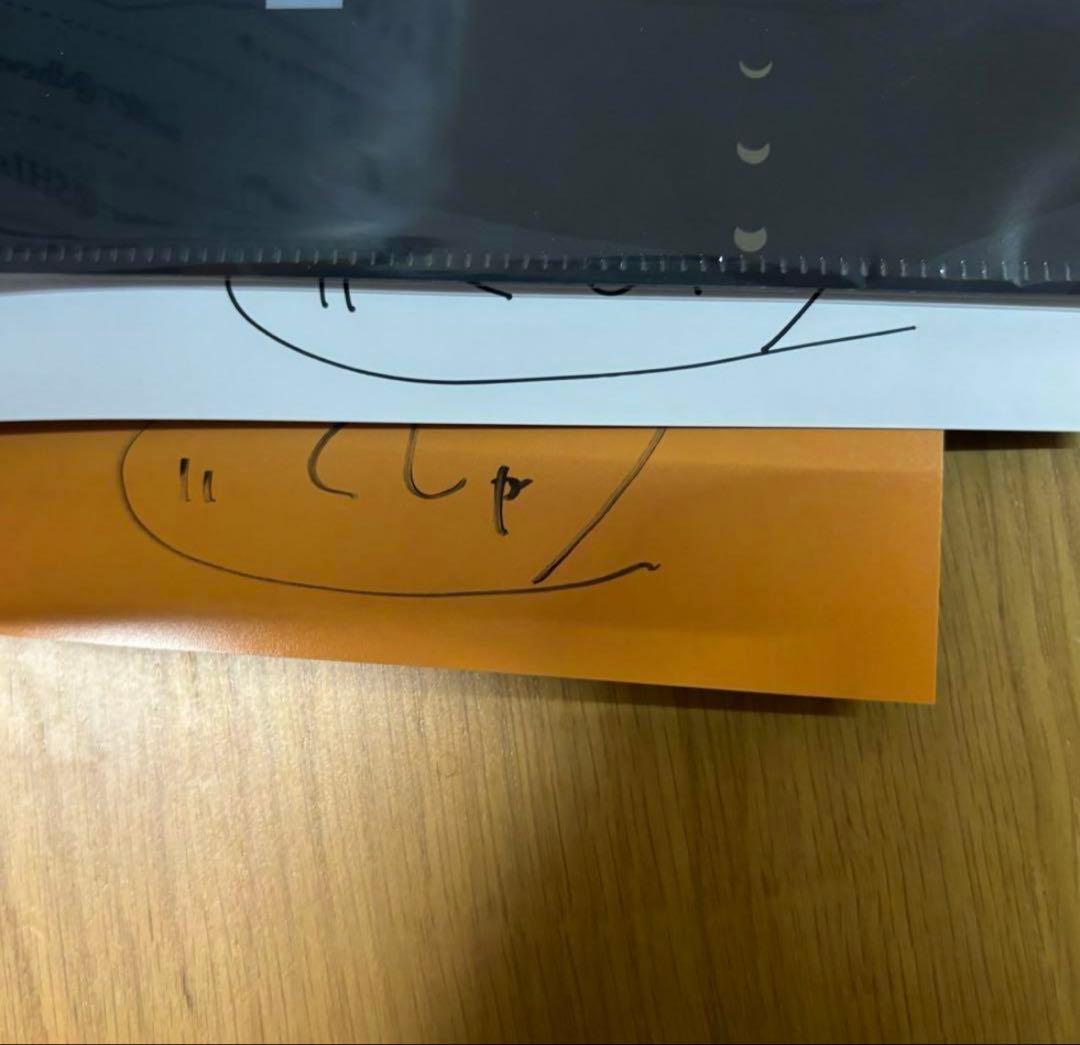 さくしゃ2 グッズセット 直筆サイン入り