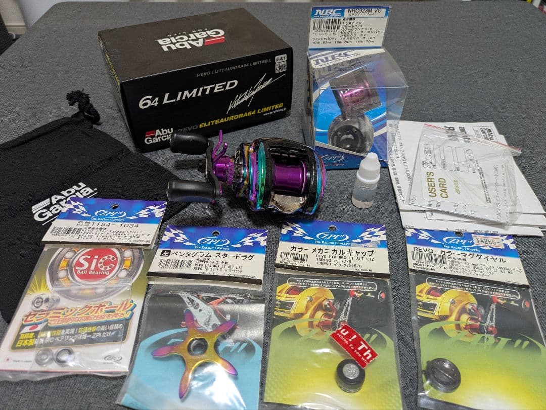 レボ オーロラ64 リミテッド アブガルシア ZPI 浅溝 左巻 希少 廃盤