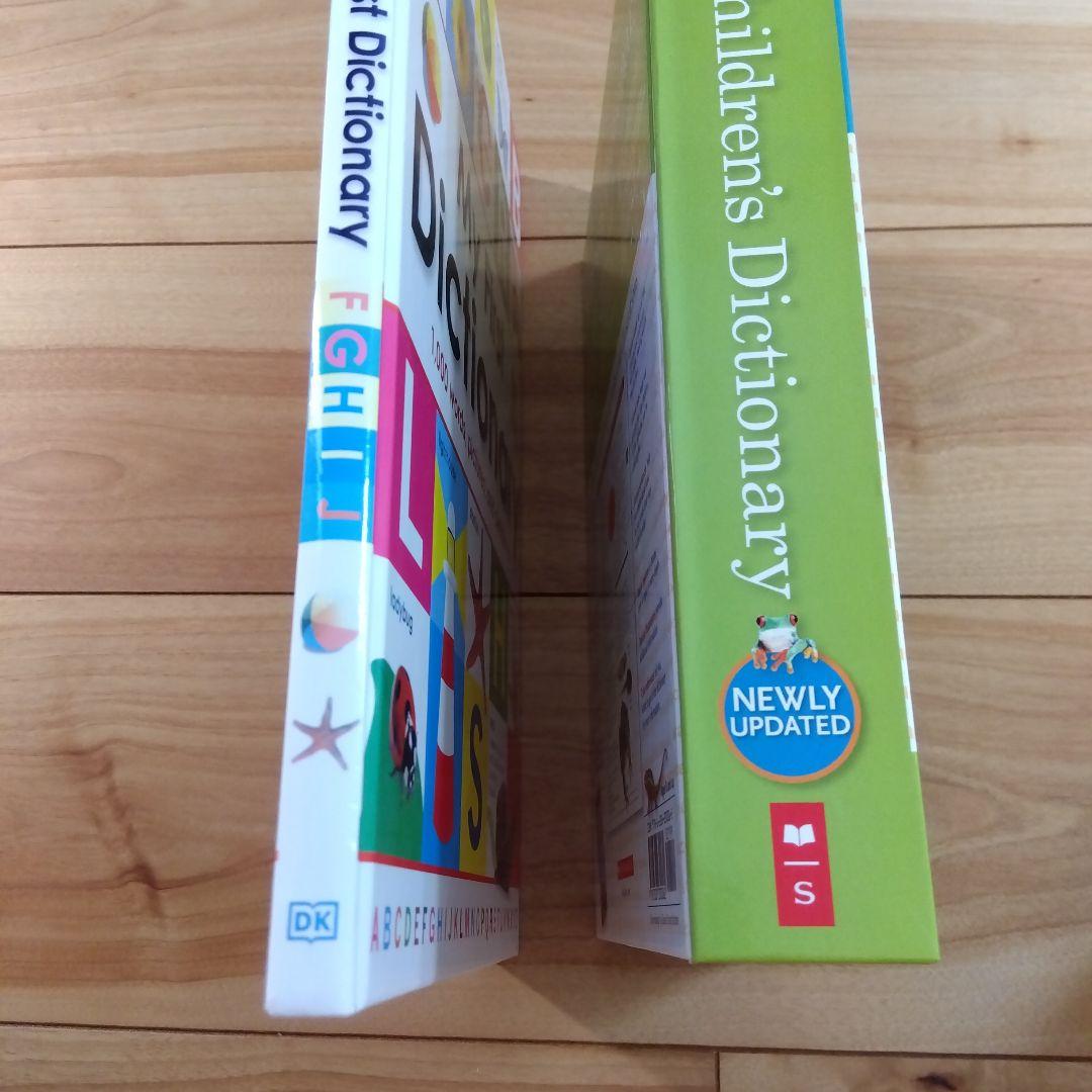 My First DictionaryChildren’s Dictionary