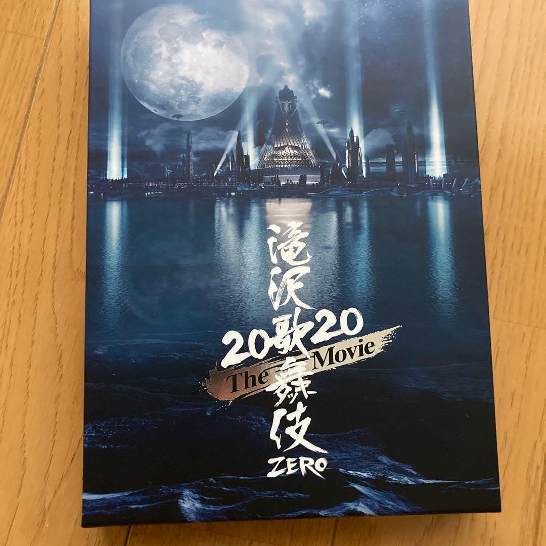 滝沢歌舞伎 ZERO 2020 The Movie('20松竹)〈通常・初回盤〉