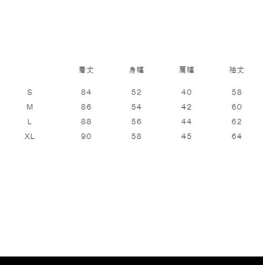ちゃあ様