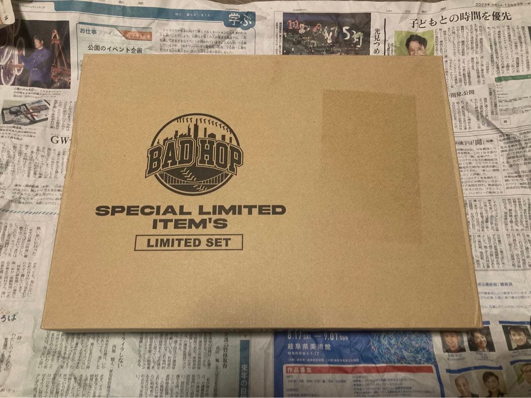 邦楽 BAD HOP THE LAST EDITION LIMITED SET
