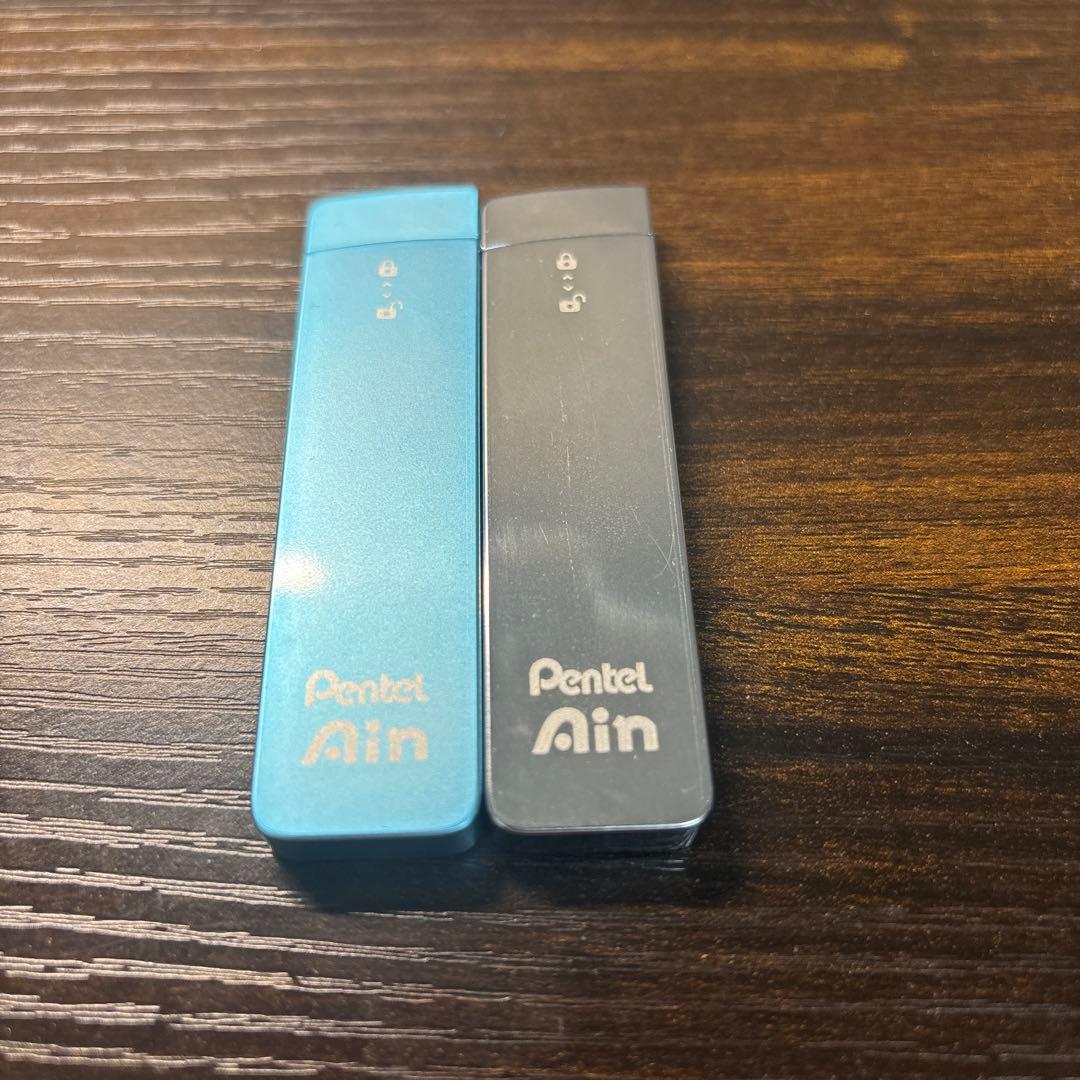 ぺんてる ain シャー芯 限定セット ダイヤモンドメタリックケース