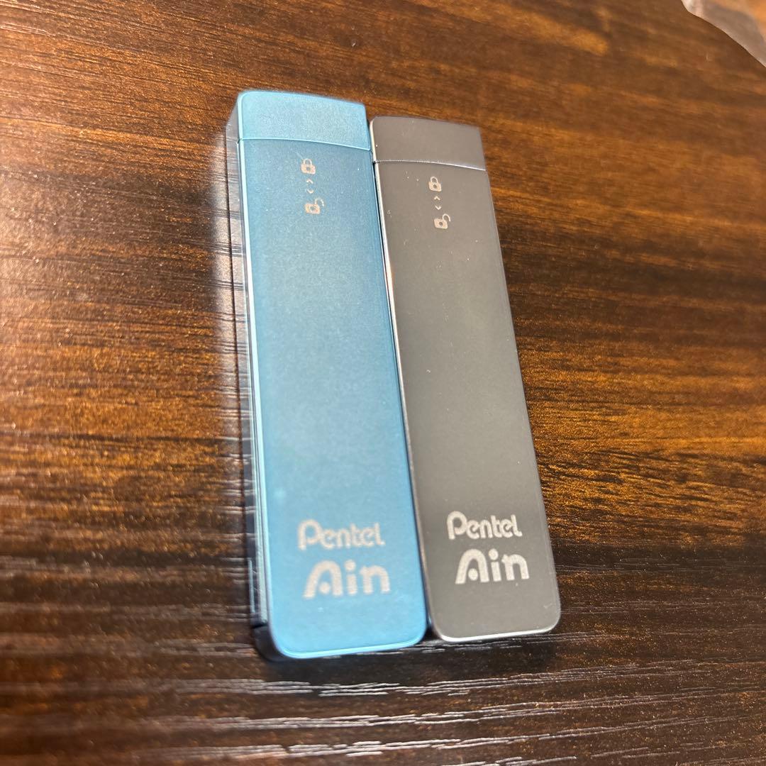 ぺんてる ain シャー芯 限定セット ダイヤモンドメタリックケース