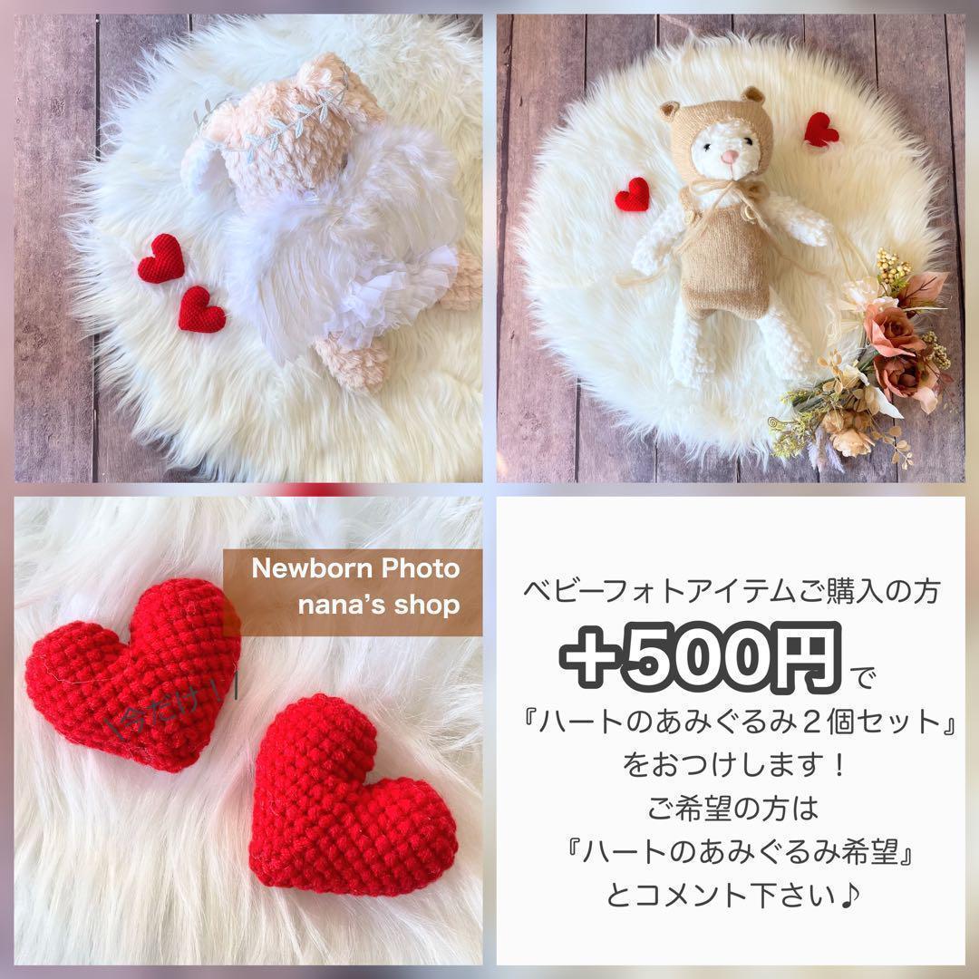 ふわふわアイボリー♪くま耳帽子とロンパース ニューボーンフォト衣装 ボンネット
