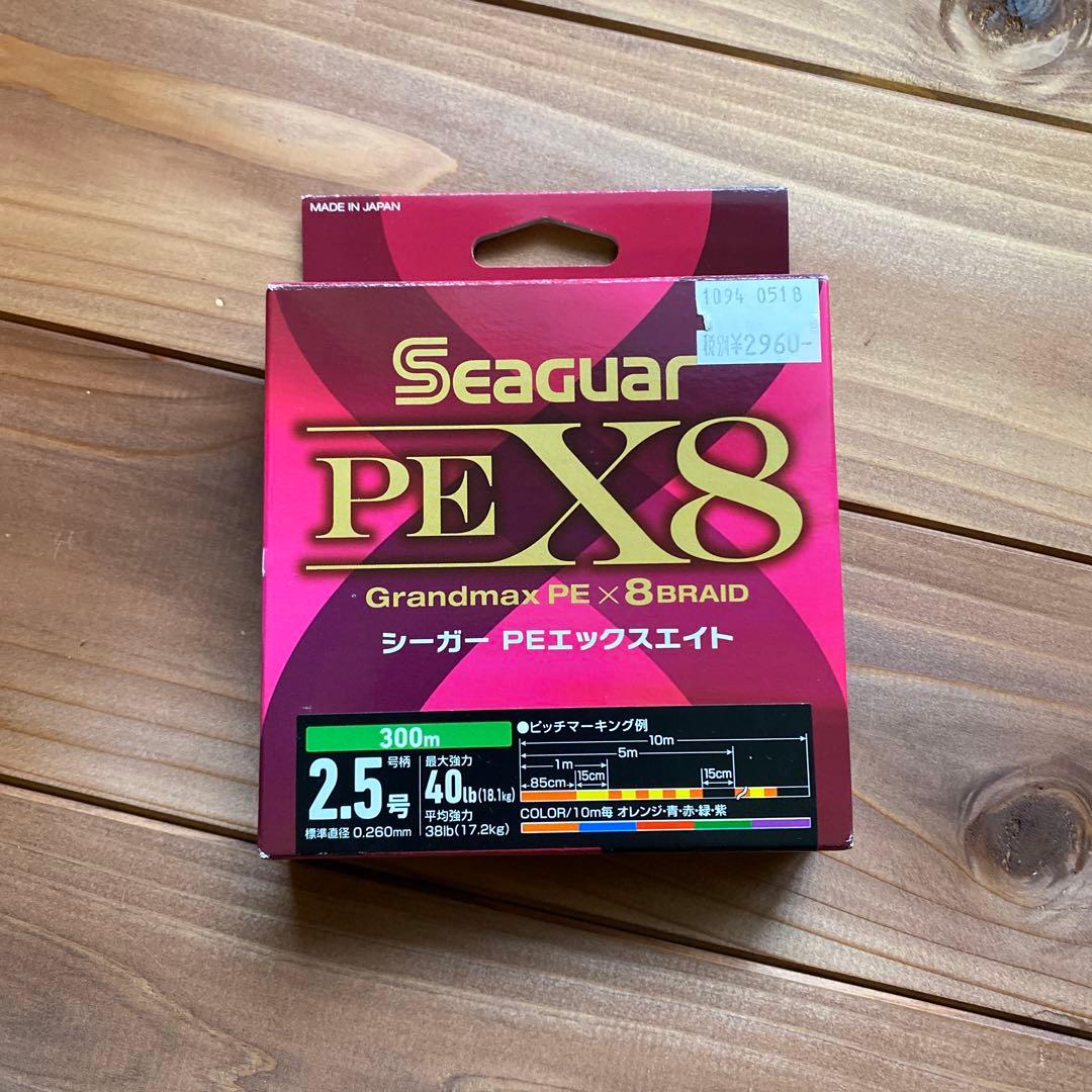Shimano 18アンタレス DC MD XG 右