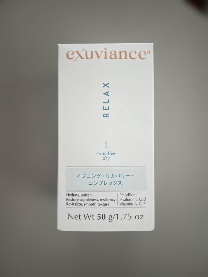 た