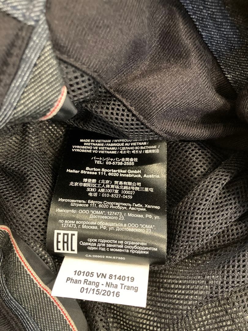 【値下】バートン　Burton スノーボードパンツ　Sサイズ　メンズ　グレー