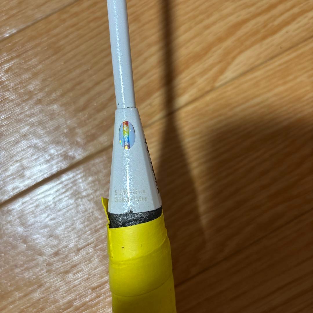 きょんち