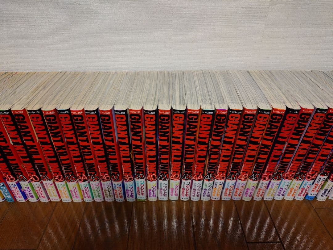 GIANT KILLING セット 1-65巻