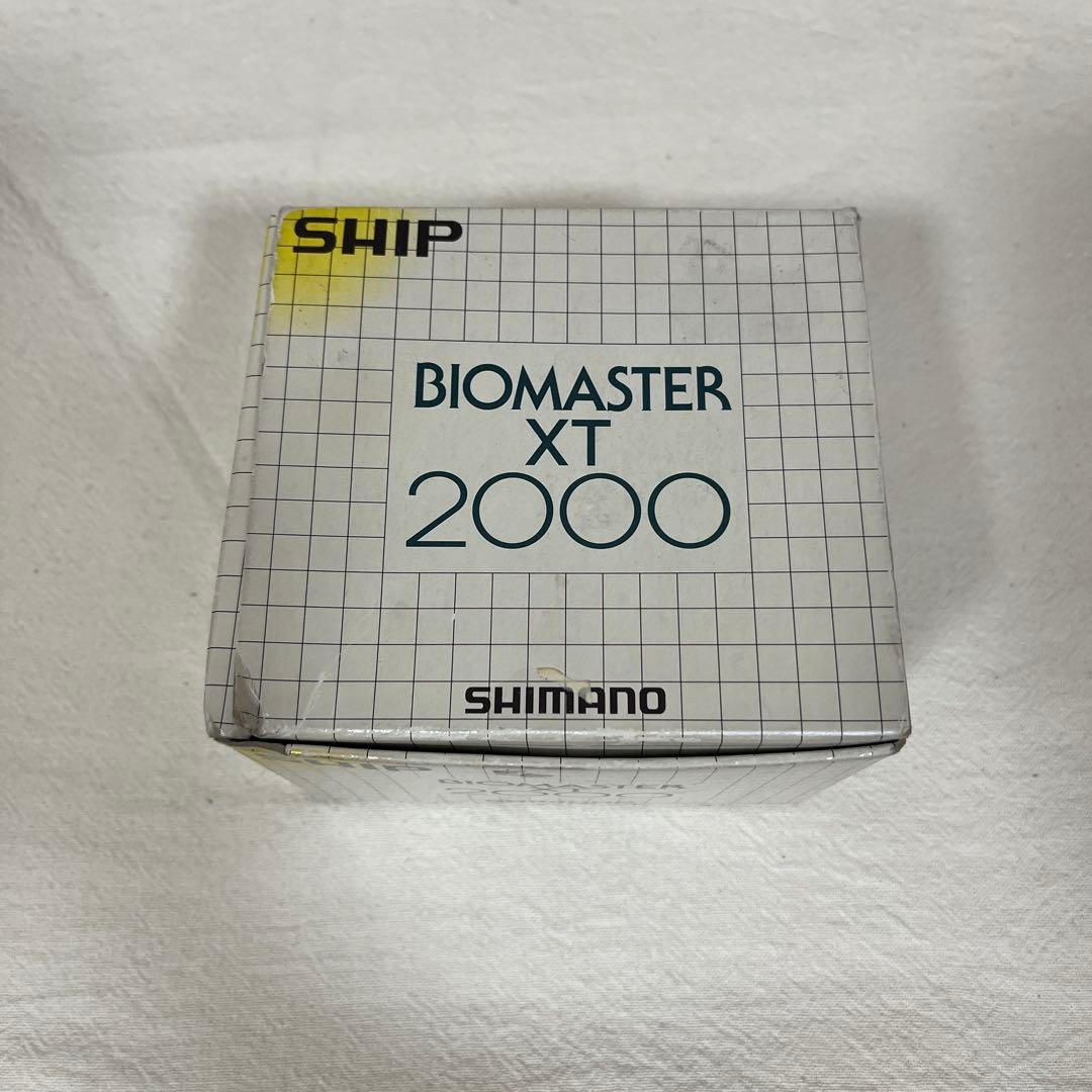 95 バイオマスター XT2000 BIOMASTER XT 美品