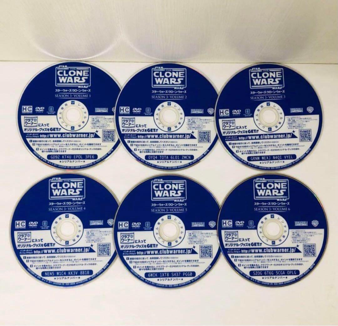 STARWARS　CLONEWARS　DVD全巻セット　合計33枚組　完結