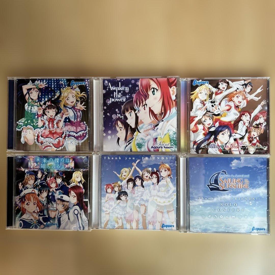 ラブライブ！CD36枚コレクション
