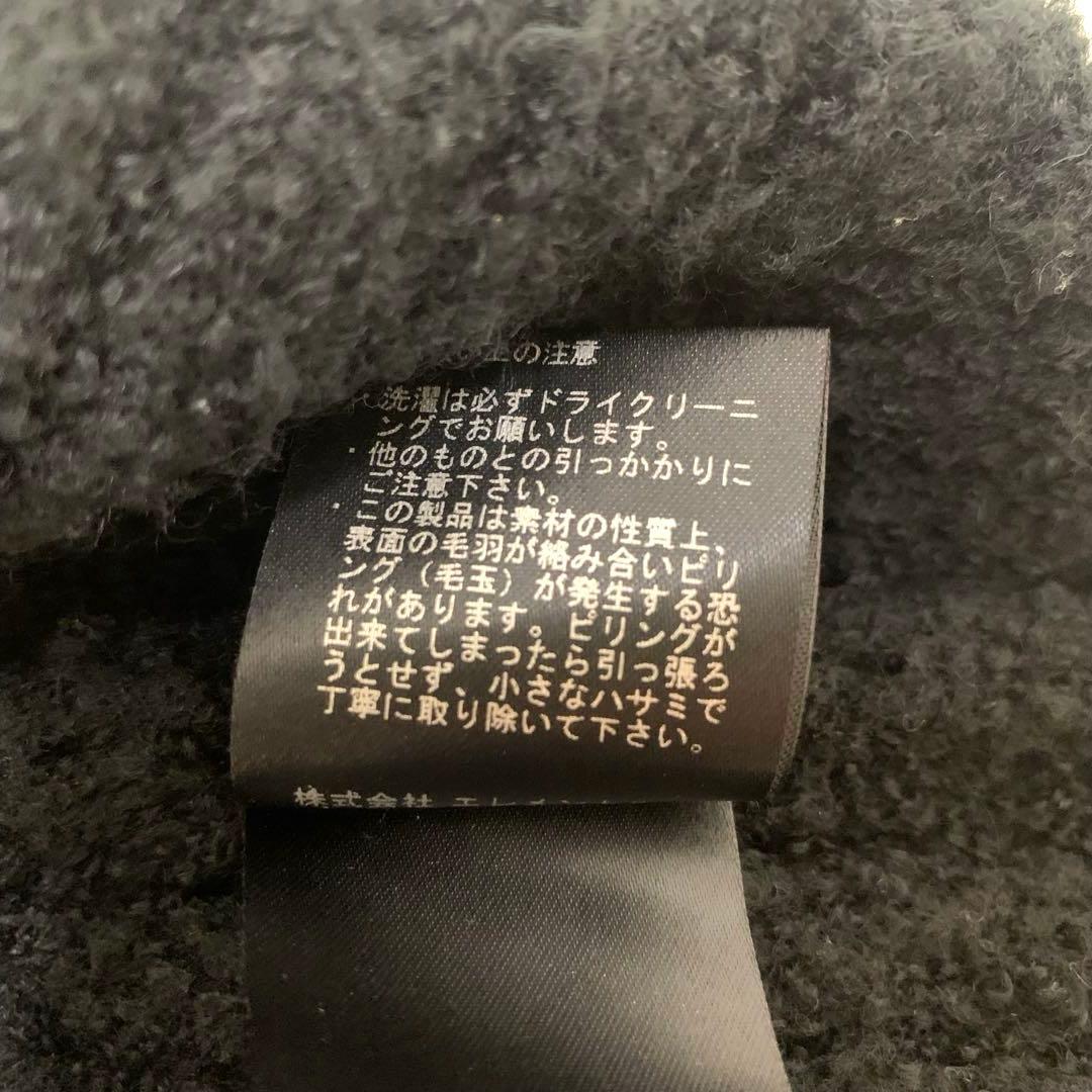 Kosami様 Curensology レリーフジャガードニットベスト 金ボタン
