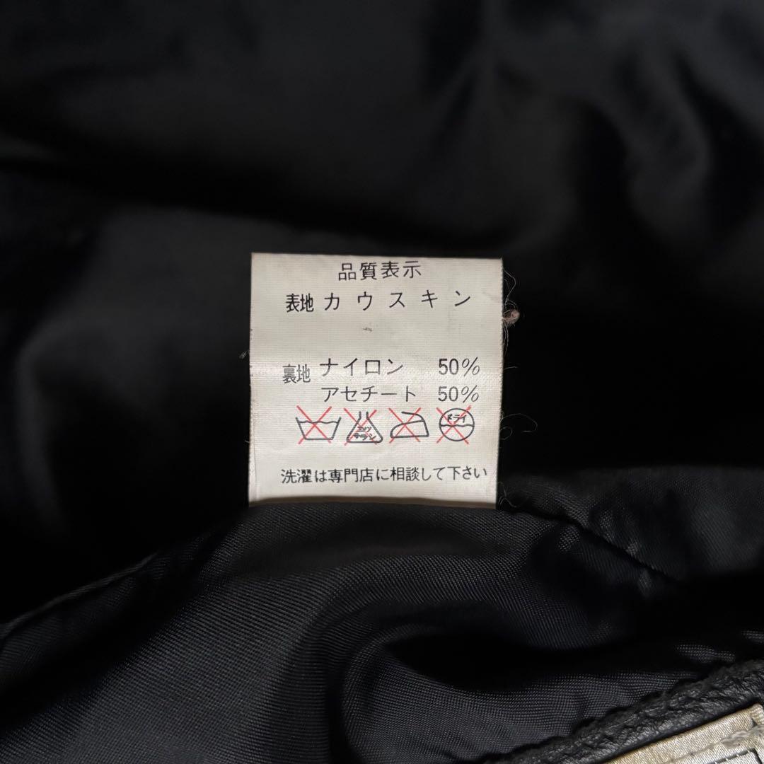 【90s vintage】レザーコート　レザージャケット　牛革　本革