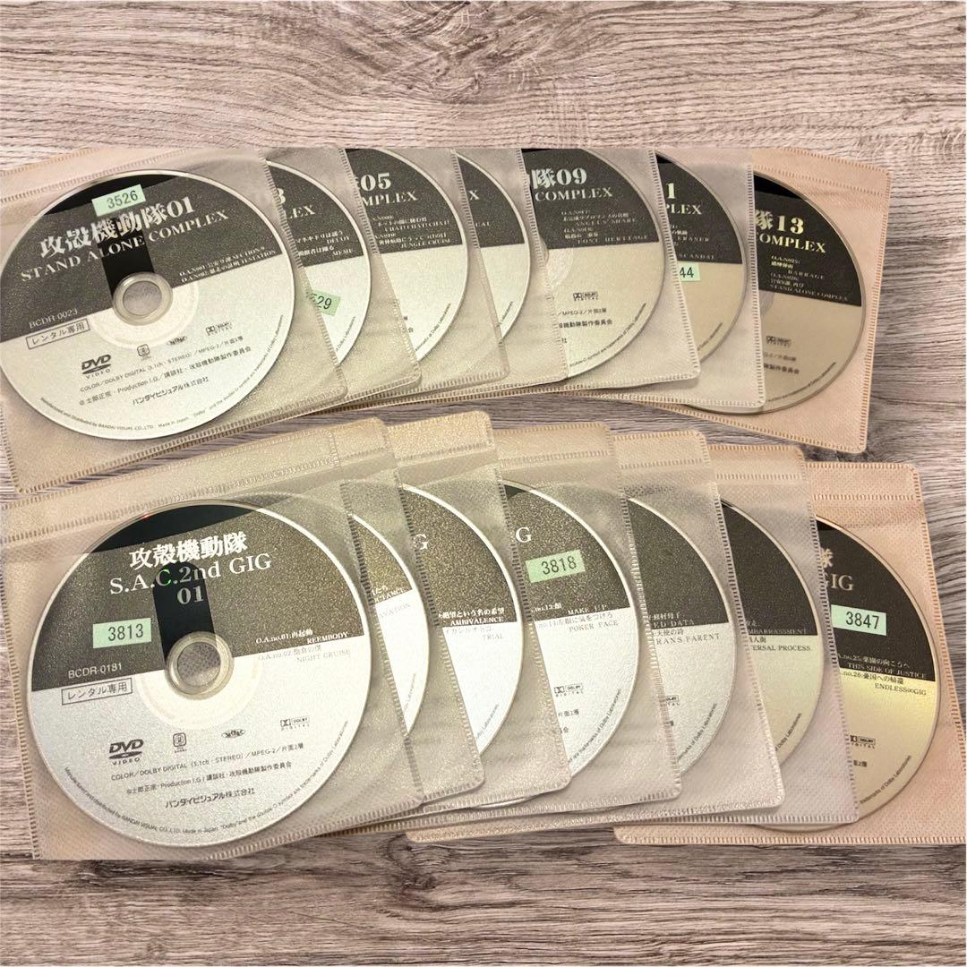 攻殻機動隊【1期13巻+2期13巻+ARISE 4巻】DVD