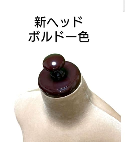 和装トルソー　着付け用練習用ボディ　和装ボディ　着付けマネキン　日本製