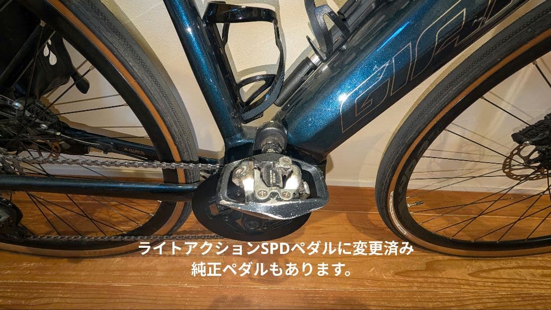 GIANT ROAD E+ 2021 M 走行2893km 防犯抹消