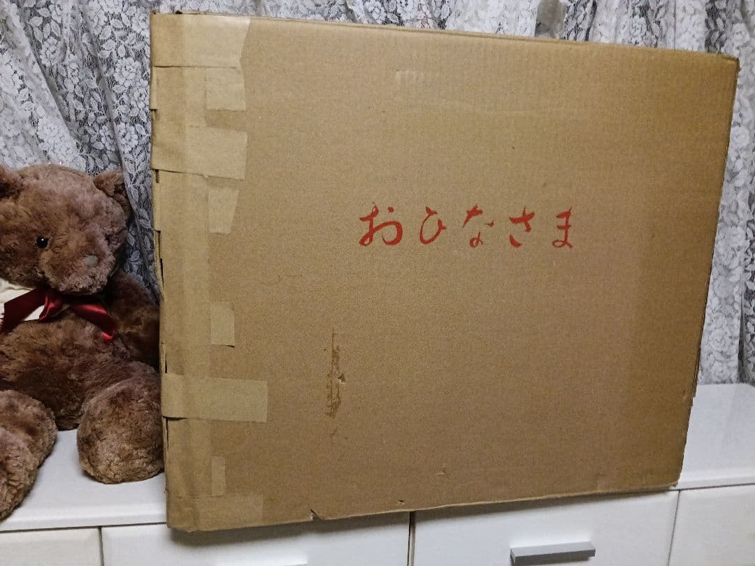 雛人形 LEDライト付き 桜装飾