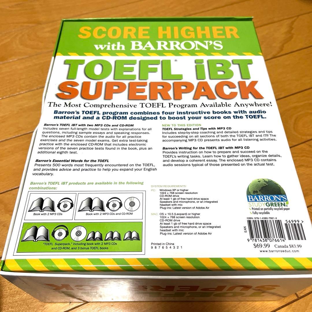 Barron's TOEFL iBT Superpack セット