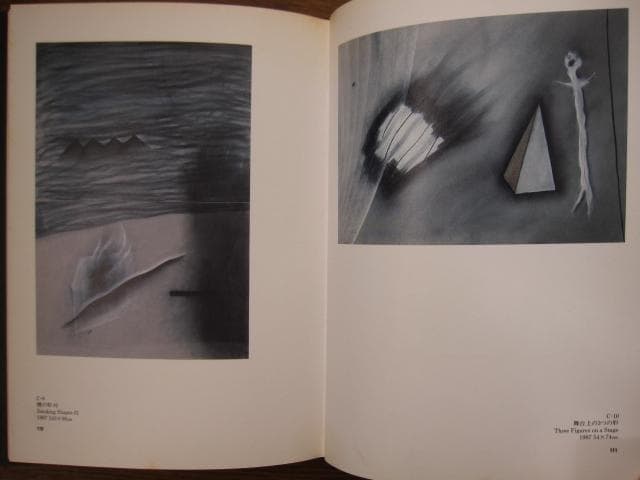 David Lynch　Paintings & Drawings