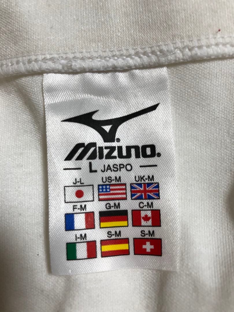Mizuno ユニフォームまとめてホワイト