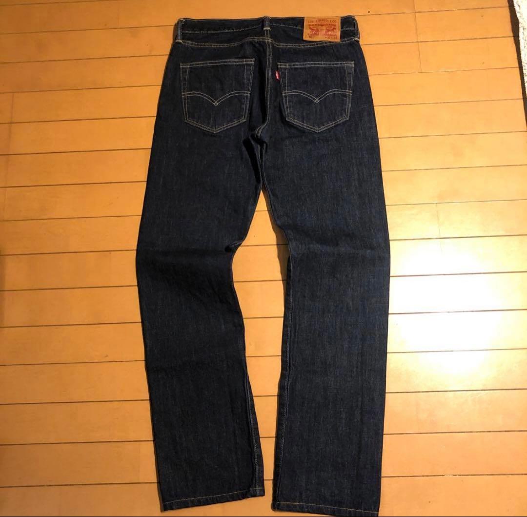【数日限定】Levi's 濃紺デニムセットアップトラッカージャケット 501