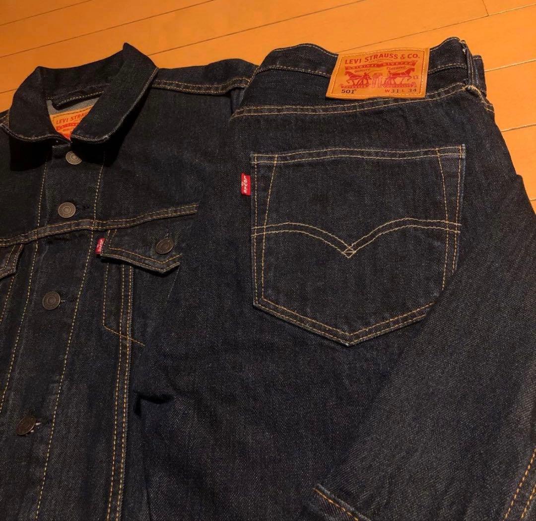 【数日限定】Levi's 濃紺デニムセットアップトラッカージャケット 501