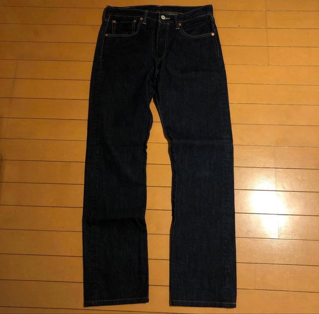 【数日限定】Levi's 濃紺デニムセットアップトラッカージャケット 501