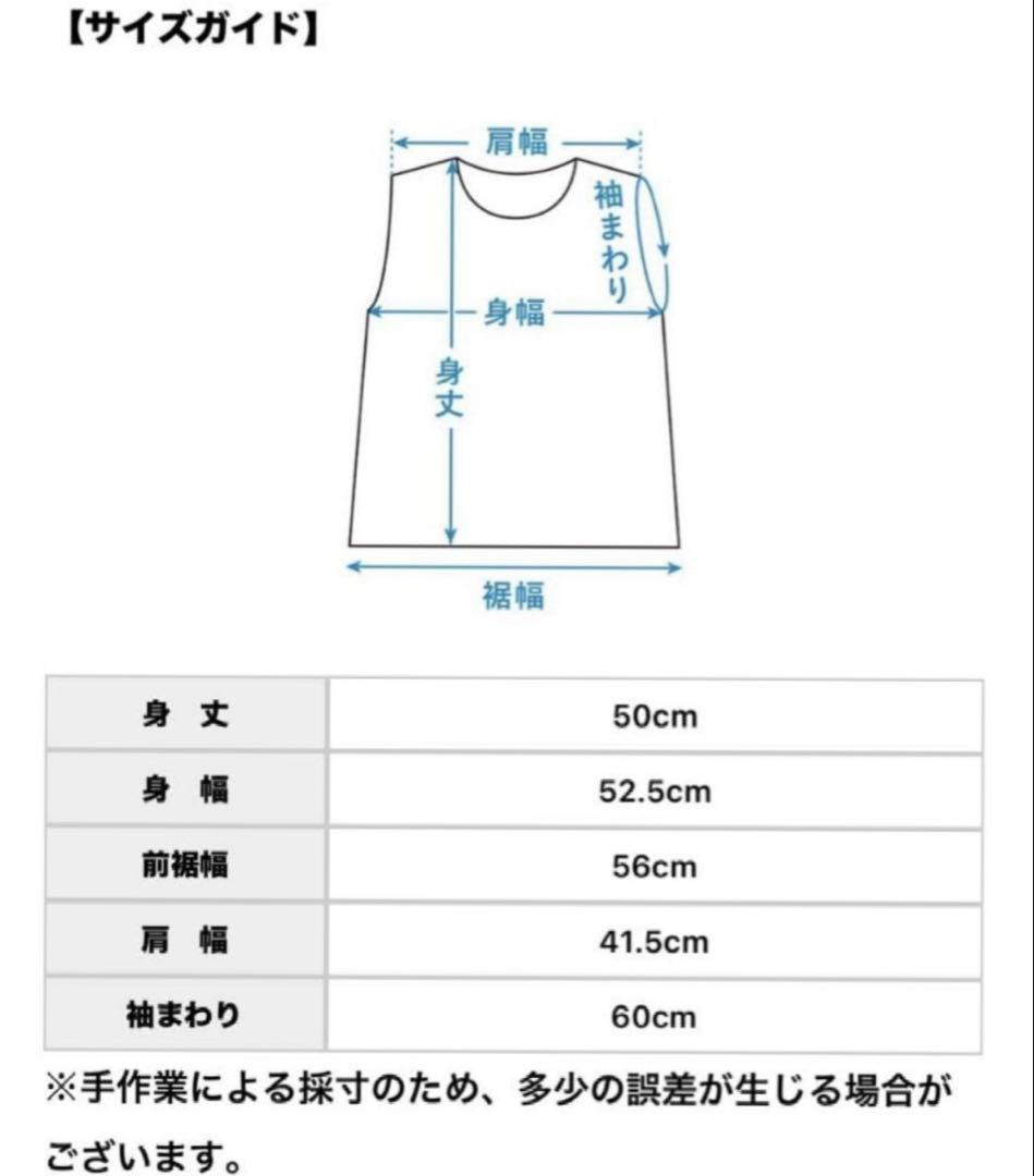 新品❤️北欧暮らしの道具店 ❤️ヘリンボーン柄ウールベスト 薄手　FREE SIZE