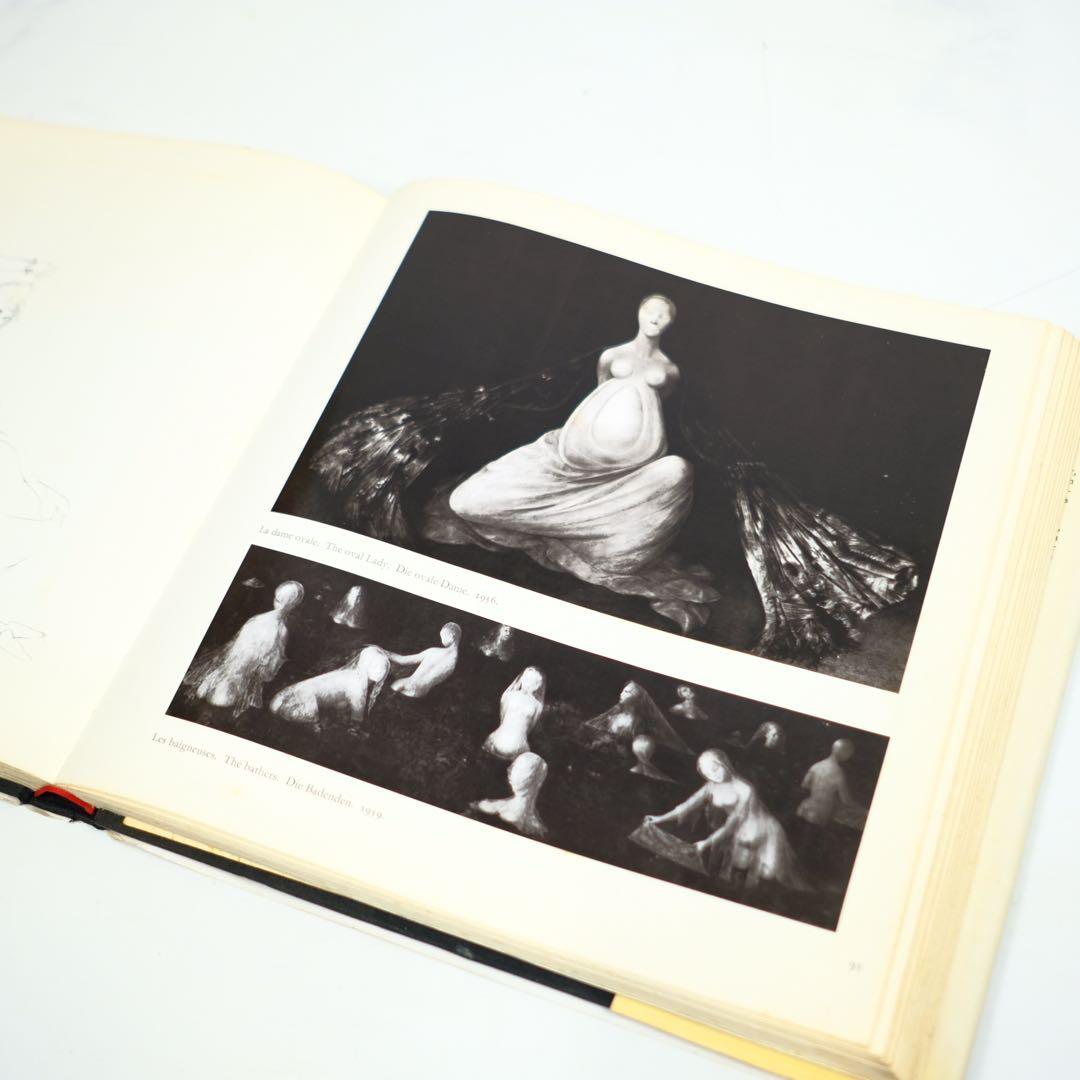 LEONOR FINI Constantin Jelenski 洋書　画集　初版