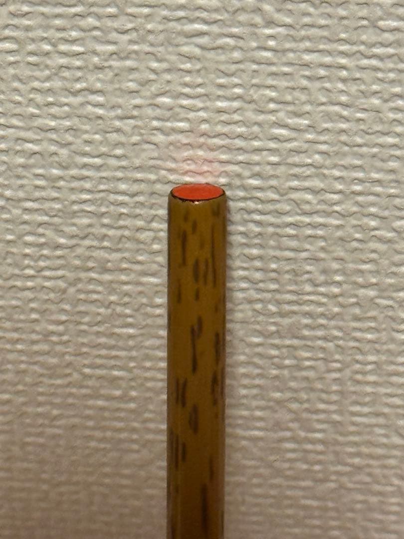 朱紋峰 飛造り 十尺